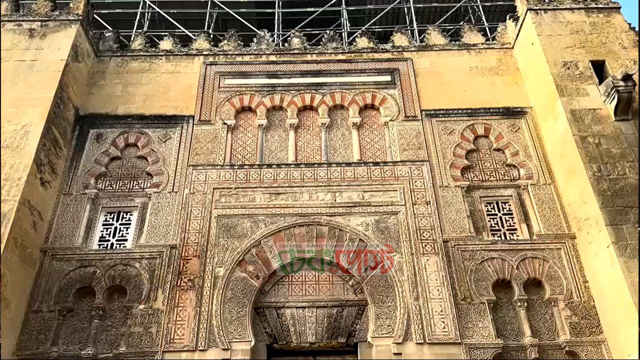 স্পেনের করদোভা মসজিদ: ইসলামি স্বর্ণযুগের হাজার বছরের বিস্ময়