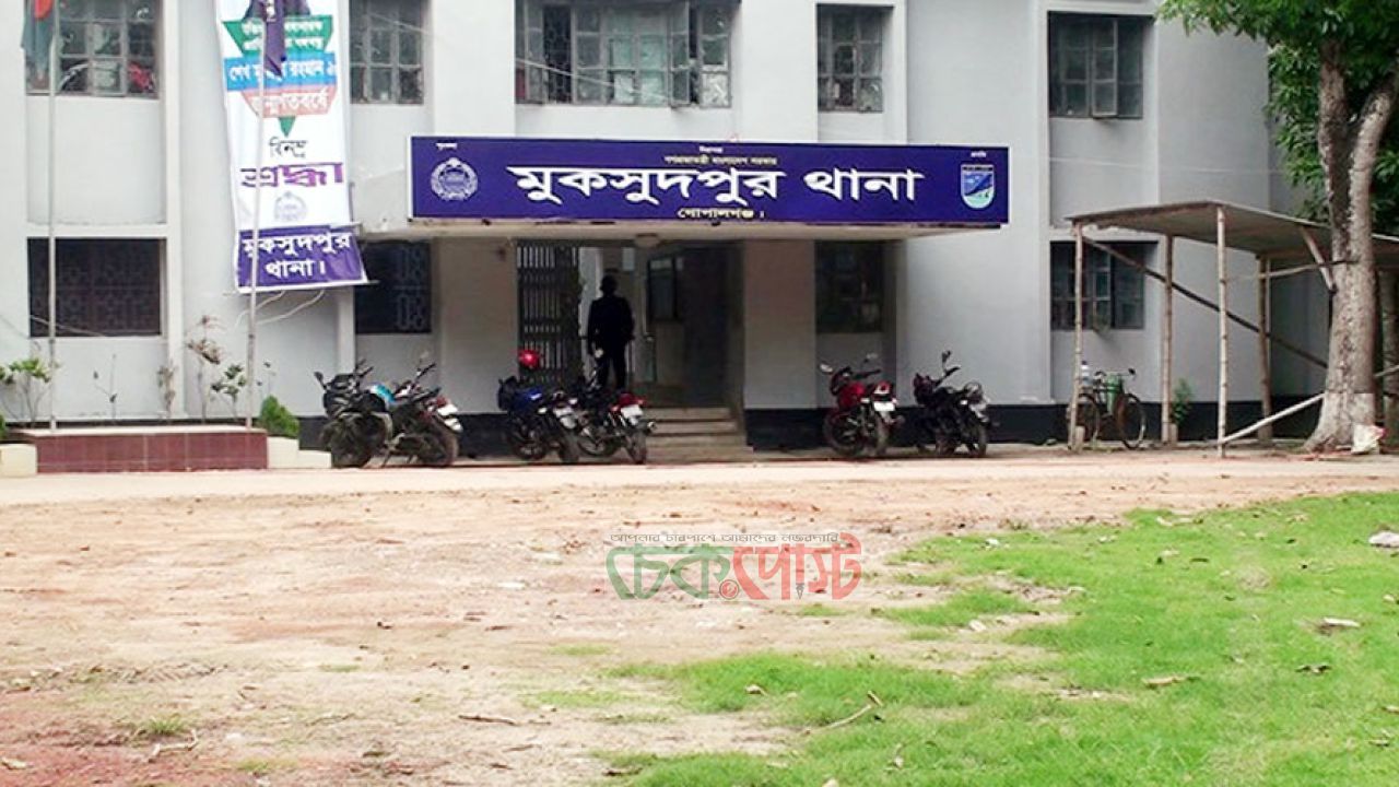 গোপালগঞ্জে পুকুর থেকে কিশোরের মরদেহ উদ্ধার, হেফাজতে ২ বন্ধু