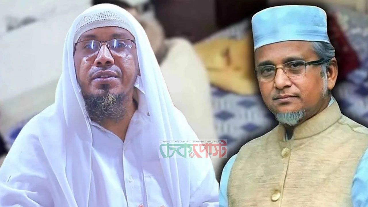 ভাইরাল ভিডিও বিতর্কে এমপি গাজী নজরুলকে আরও ২ বিয়ের পরামর্শ আফসারীর