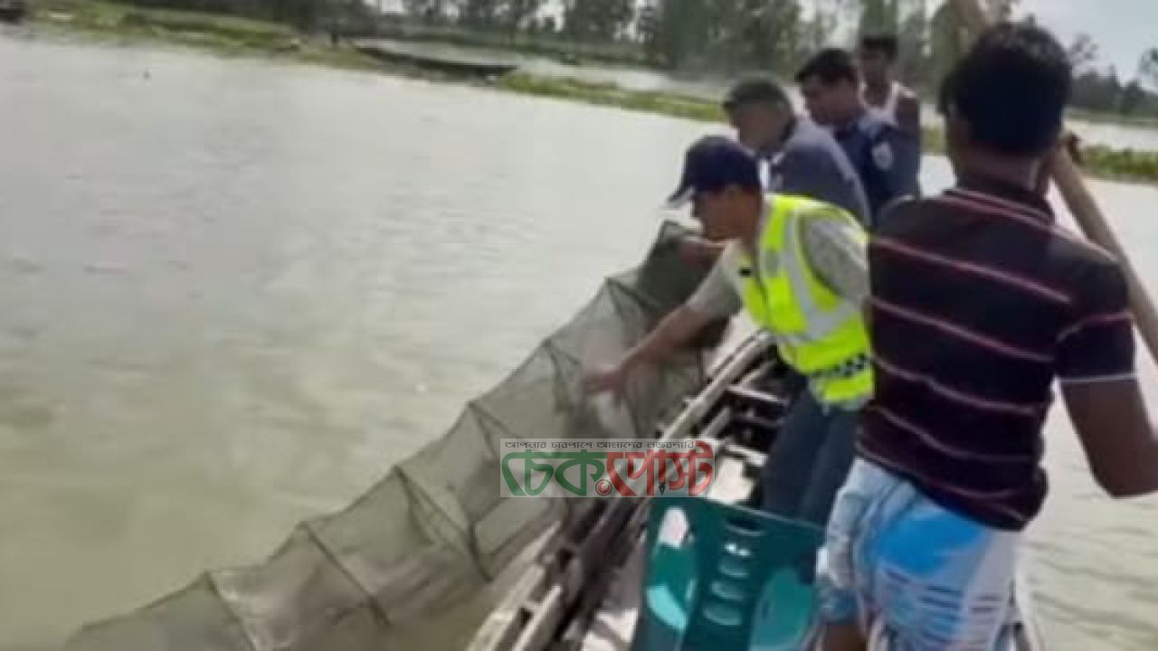 ভূরুঙ্গামারীতে দুধকুমার নদে অভিযান, ধ্বংস ২৫০০ মিটার চায়না দুয়ারী জাল