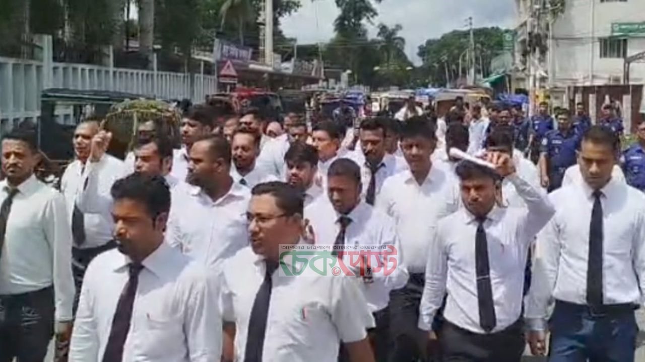 শিক্ষানবিশ আইনজীবী আহতের ঘটনায় বার সমিতির প্রতিবাদ