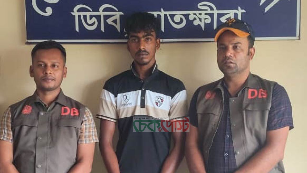 কালীগঞ্জের শিশু ফারজানা হত্যার প্রধান আসামি আল মামুনকে আটক করেছে ডিবি পুলিশ