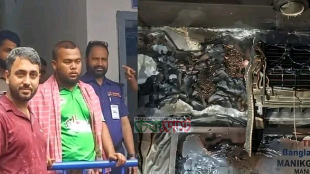 মানিকগঞ্জ সদর থানার ভারপ্রাপ্ত কর্মকর্তার (ওসি) কার্যালয়ে অগ্নিকাণ্ড
