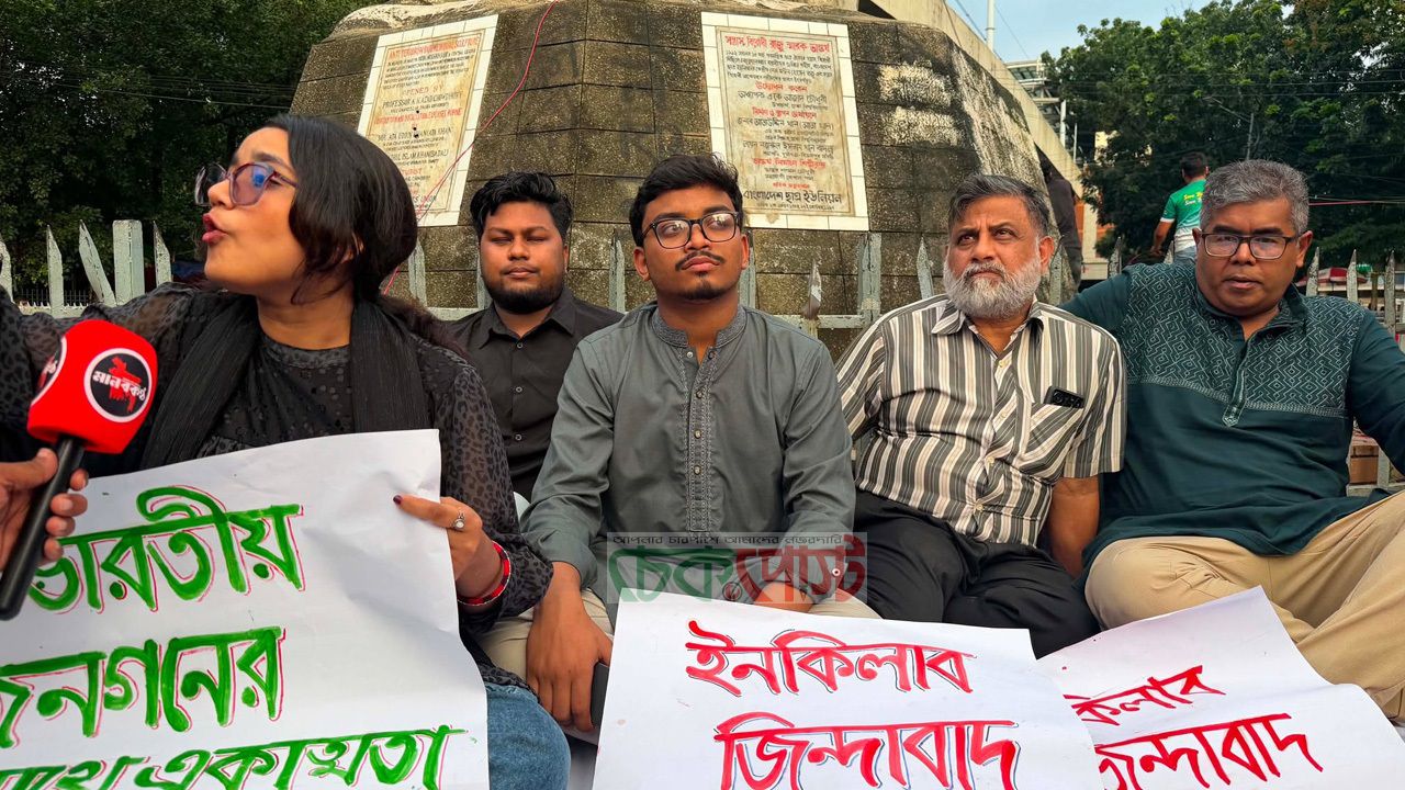 রাষ্ট্রপতির পদত্যাগ গ্রেপ্তারের দাবিতে মঞ্চ-২৪ এর অনশন