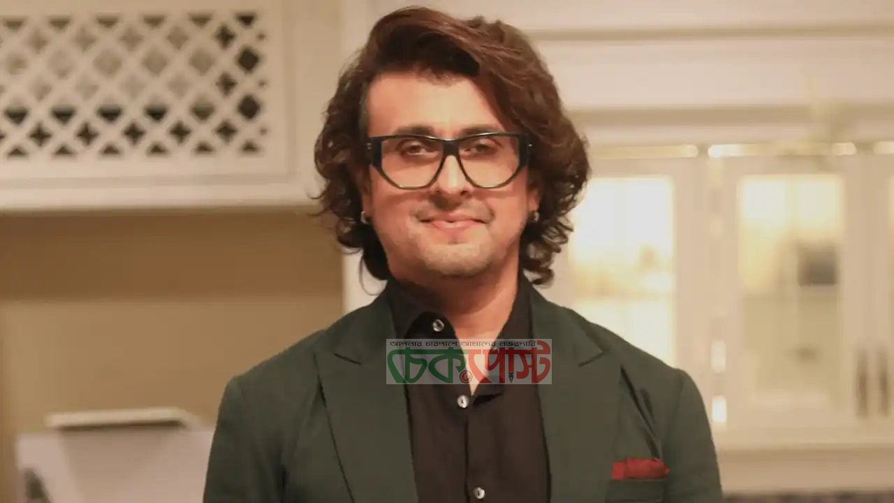 শিক্ষার্থীদের বিক্ষোভে চুপ, তোপের মুখে সোনু নিগম