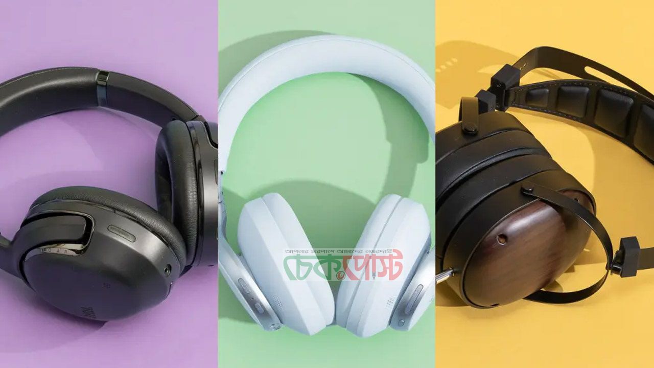 ভালো হেডফোন কিনবেন? এই ভুলগুলো এড়িয়ে চলুন
