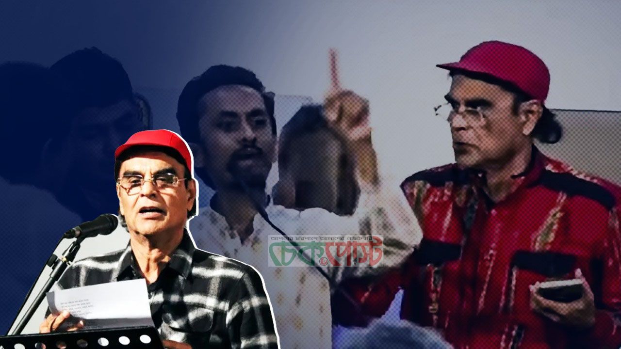 জুলাই কবিতা নিয়ে বাংলা একাডেমিতে তুমুল বিতর্ক, তোপের মুখে মোহন রায়হান