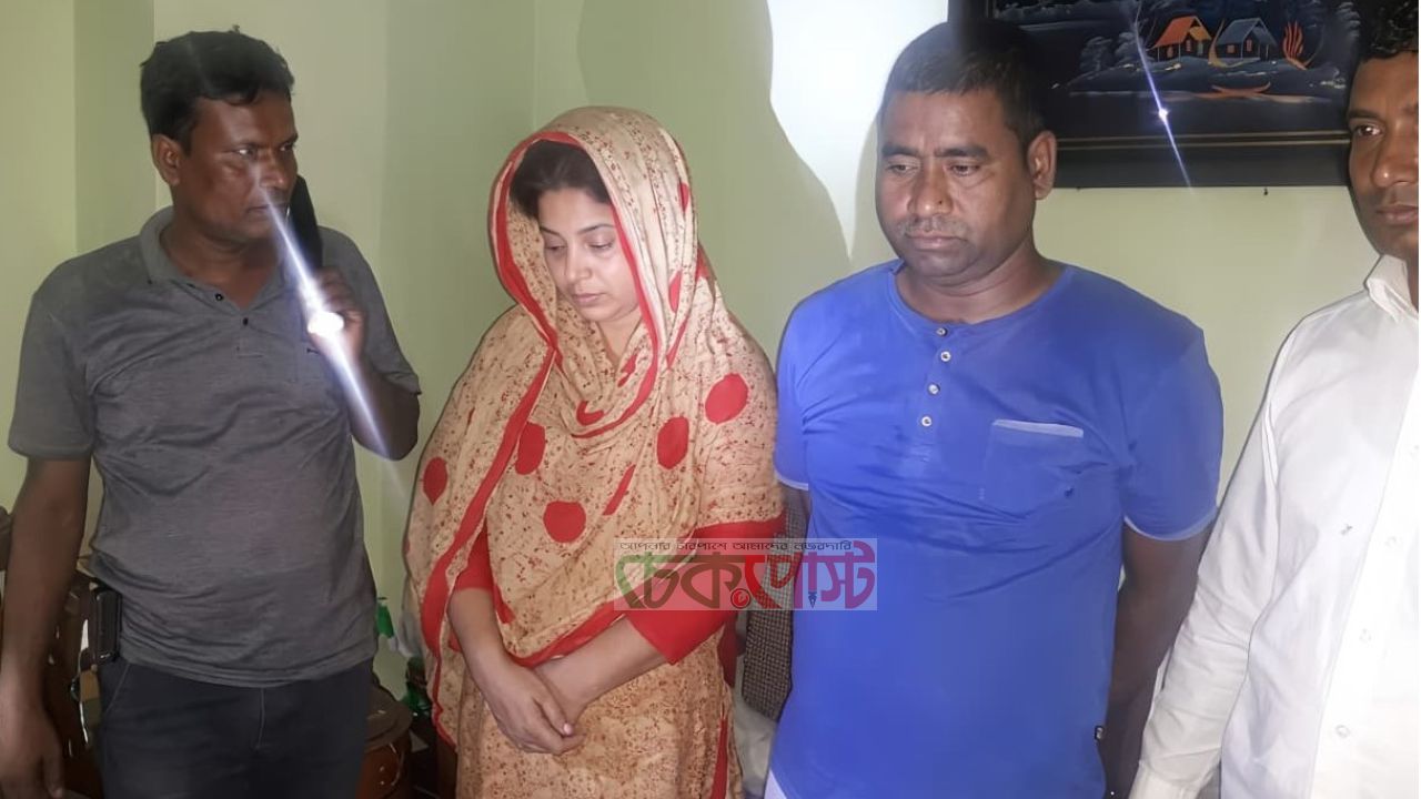 মাদক সম্রাট চিট রাসেল গ্রেপ্তার কবে? মানি লন্ডারিং তদন্তের দাবি