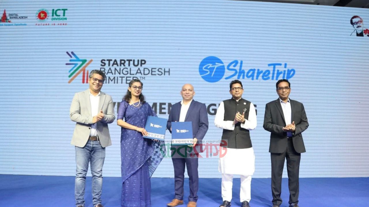 ক্ষমতা বদলালেও আইসিটি সিন্ডিকেটের অভিযোগ, উঠছে অডিটের দাবি