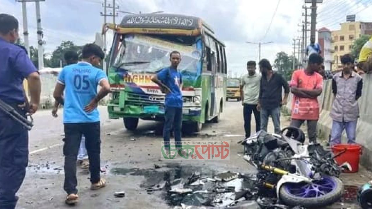 ঢাকা-আরিচা মহাসড়কে চার যানবাহনের সংঘর্ষ, নিহত ২