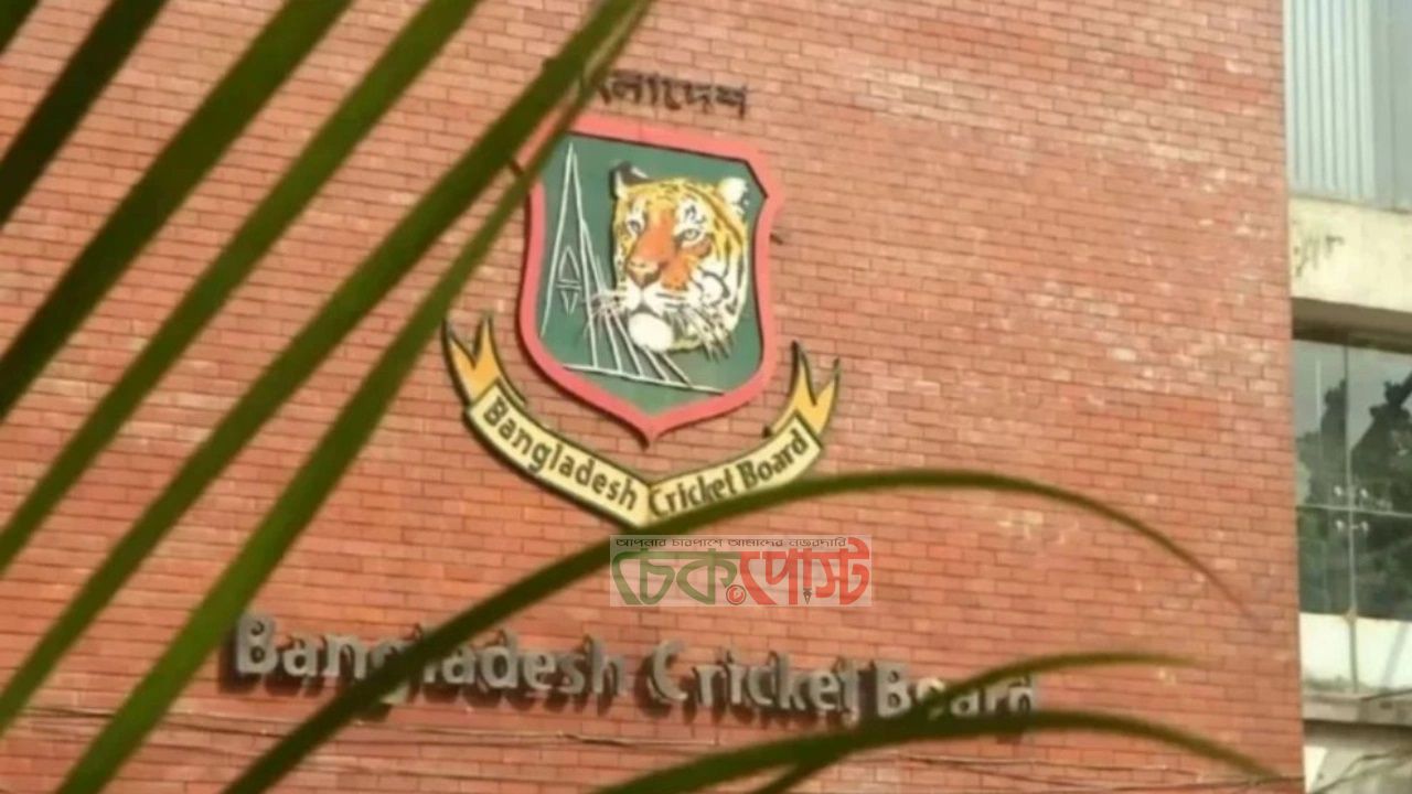 বিসিবির কোচ পরীক্ষায় ধস, ২১৮ জনে পাস মাত্র ২০