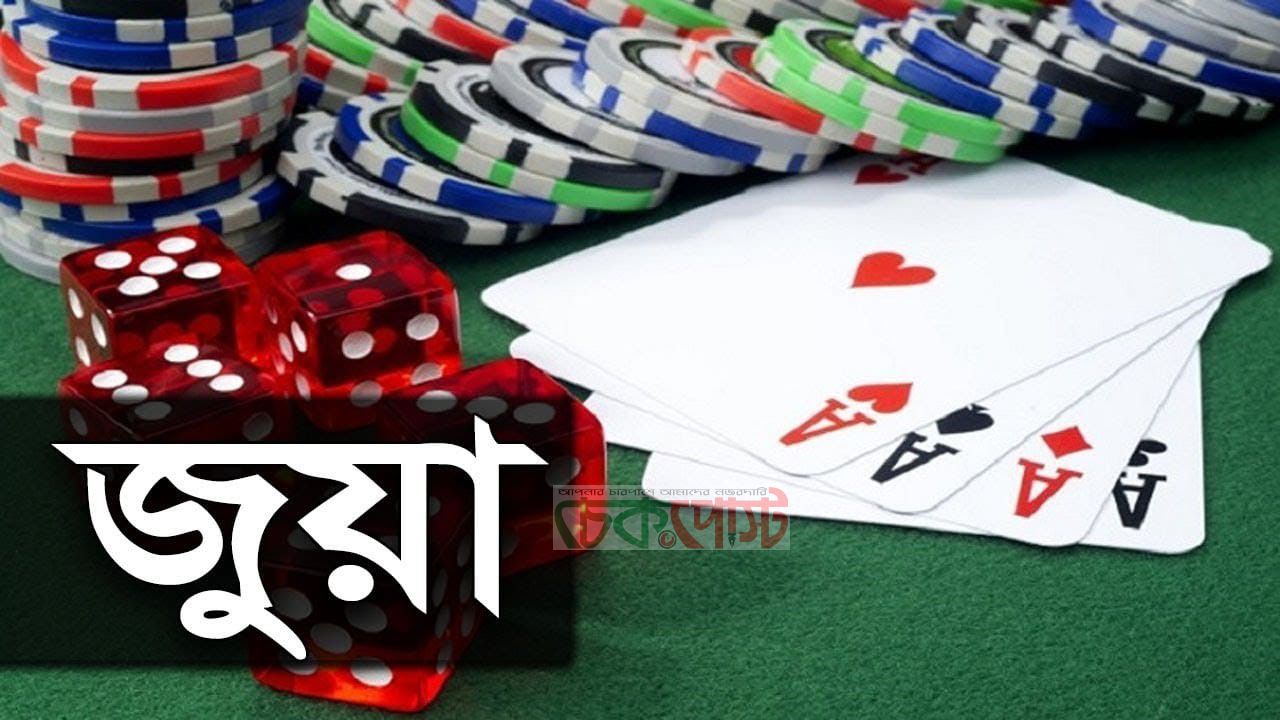 রাজশাহীতে জুয়াড়ির হামলায় আহত স্কুলছাত্র, তদন্তে পুলিশ
