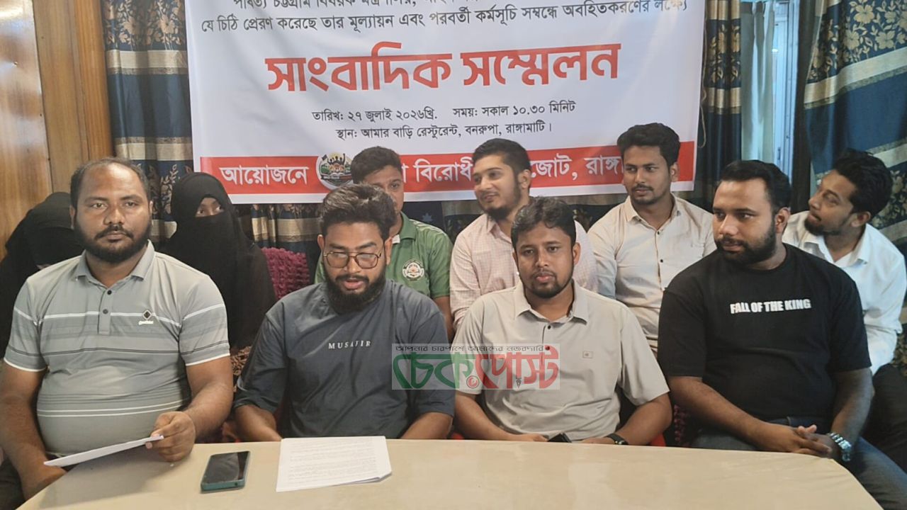 ৯৩% মেধায় শিক্ষক নিয়োগের দাবি, কোটা বিরোধী জোটের আল্টিমেটাম