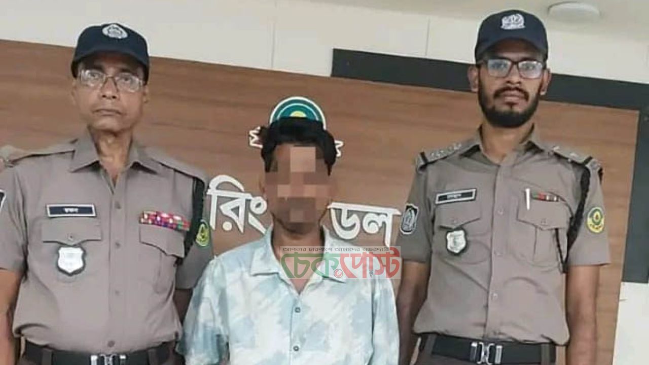 ‎ডবলমুরিংয়ে লুণ্ঠিত ২টি বিদেশি পিস্তল ও ২০০০ ইয়াবাসহ শীর্ষ সন্ত্রাসী গ্রেফতার