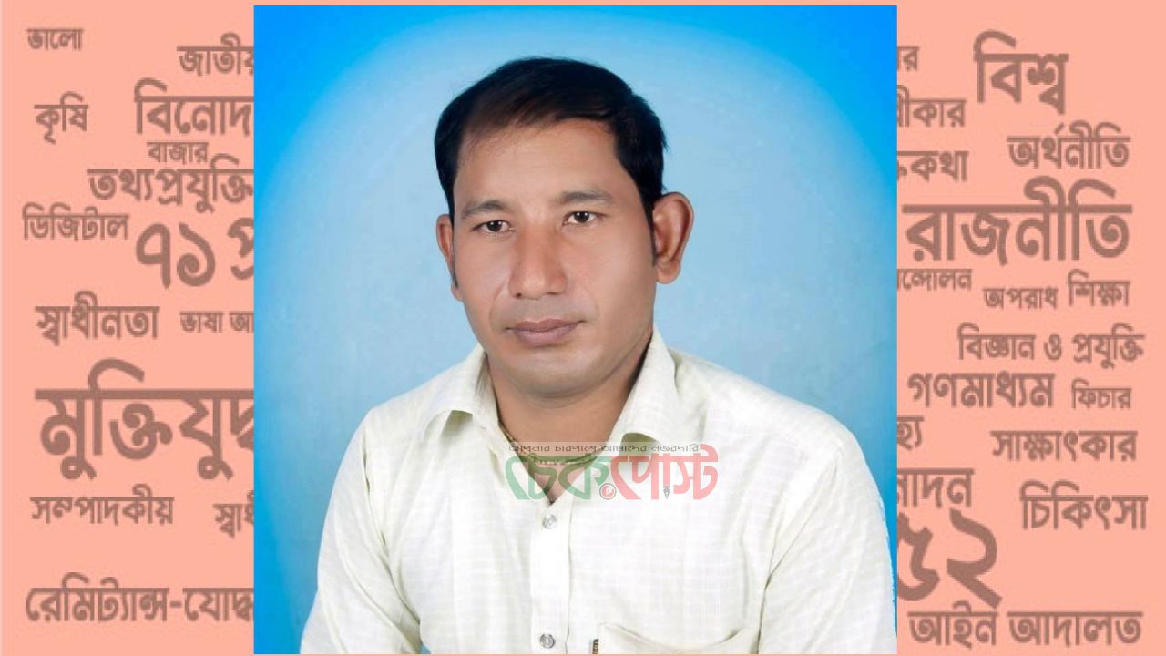 রাণীশংকৈলে ইউপি সদস্যের মৃত্যু, বিচ্ছেদের পর মানসিক বিপর্যয়