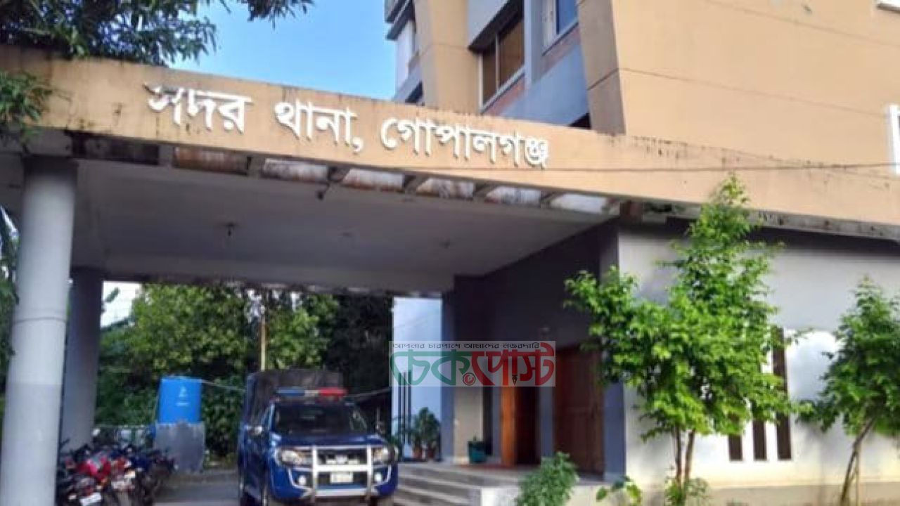 গোপালগঞ্জে মহাসড়কের পাশে অজ্ঞাত নারীর মরদেহ উদ্ধার