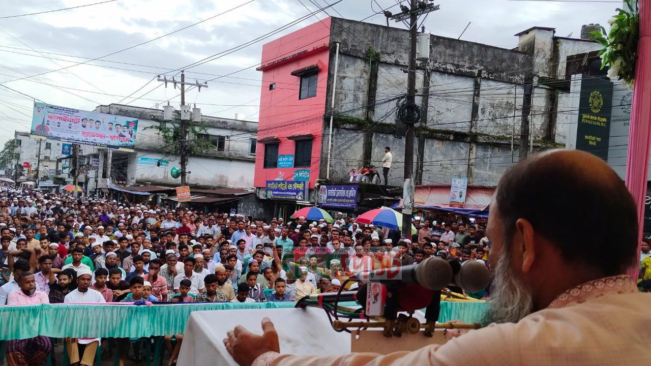 গোলাপগঞ্জ হামলার পর কানাইঘাটে এনসিপির পদযাত্রা শুরু