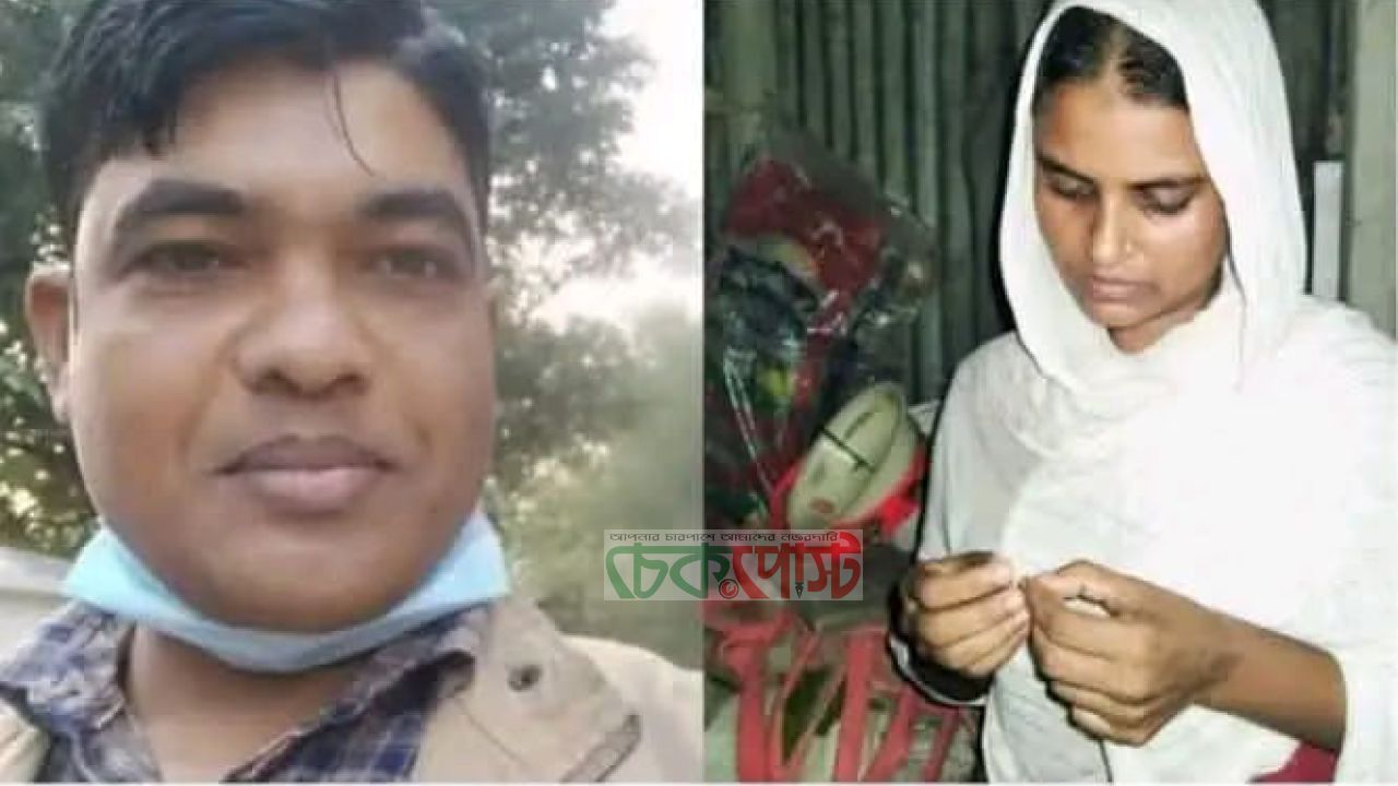 সরিষাবাড়ীতে ভাড়া বাসায় নারীসহ অবসরপ্রাপ্ত পুলিশ সদস্য, এলাকায় চাঞ্চল্য