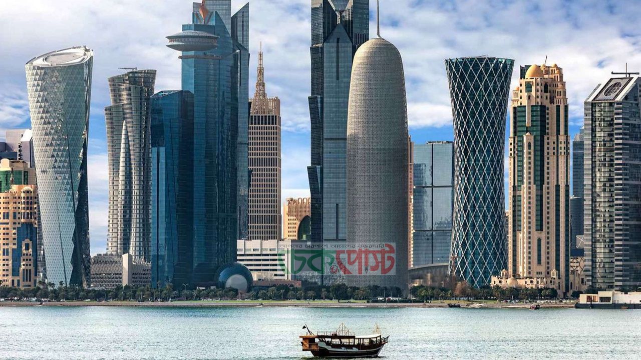 মানব পাচার ঠেকাতে কাতারের নতুন ‘রেফারেল সিস্টেম’ চালু