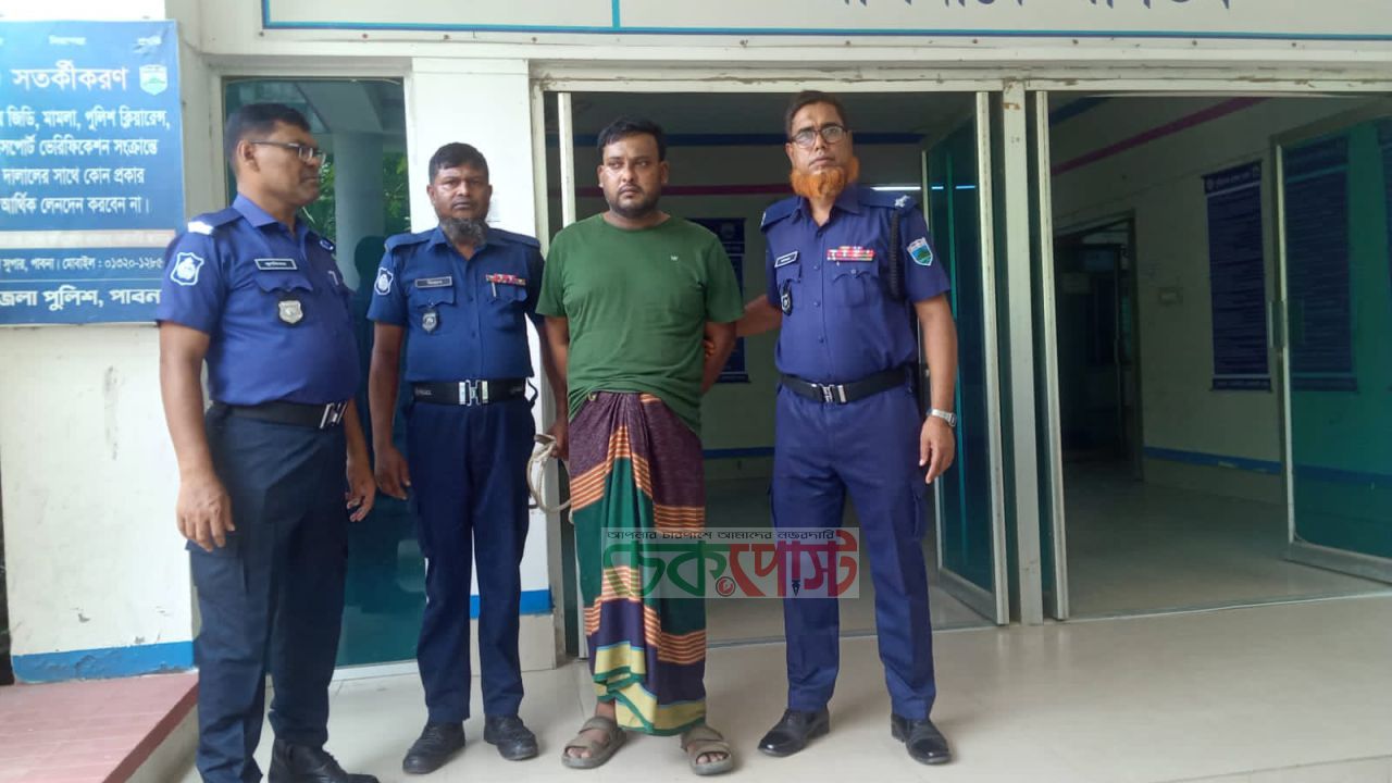 পাবনার বেড়ায় ইয়াবা ব্যবসায়ী ডিলার আমিনের ১ বছরের কারাদণ্ড ও অর্থদণ্ড