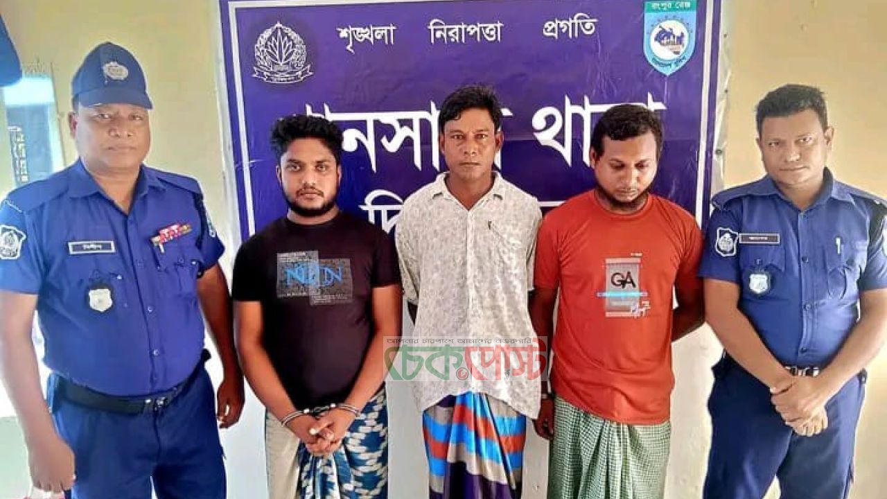 খানসামায় তিন আসামি আদালতে, মাদক সেবনে যুবকের ৪ মাস জেল