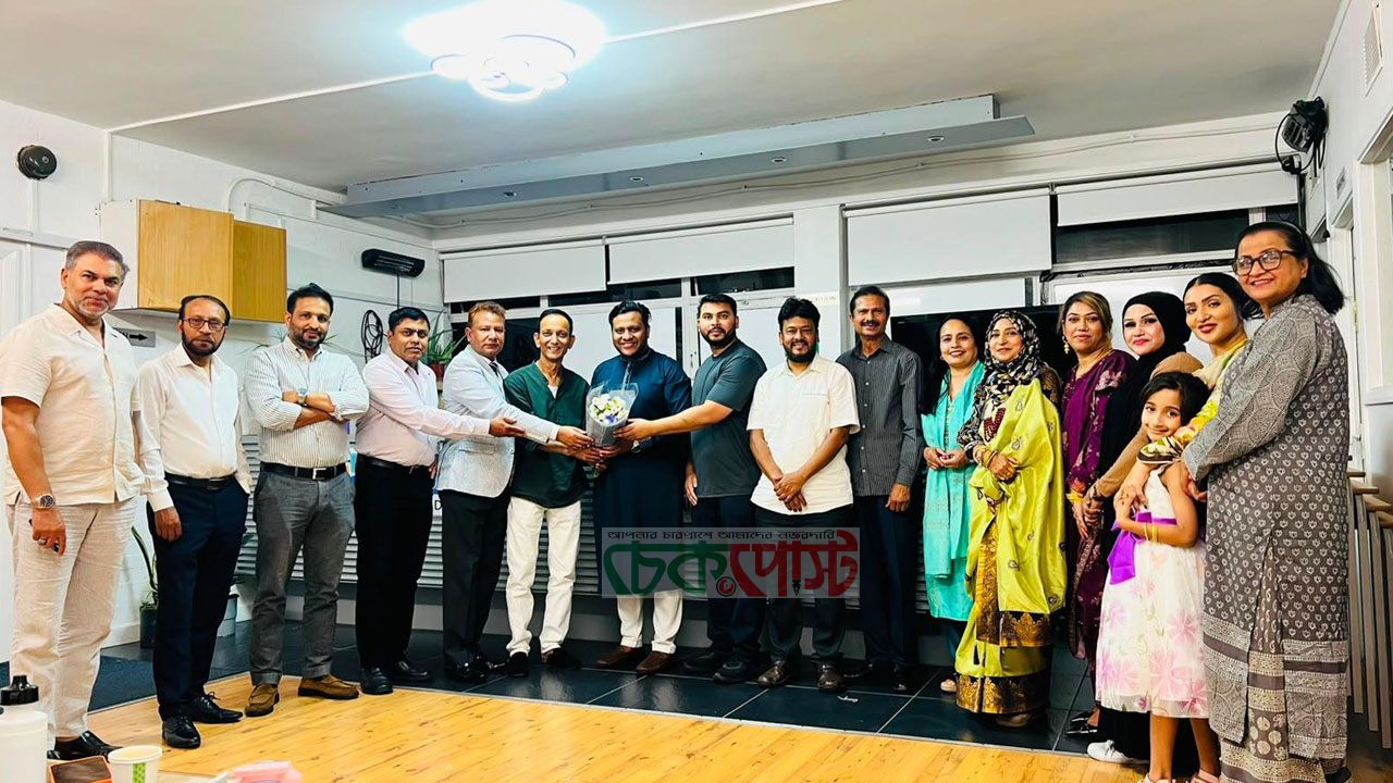সিলেট-চট্টগ্রাম ফ্রেন্ডশিপ ফাউন্ডেশনের নতুন কমিটি ঘোষণা