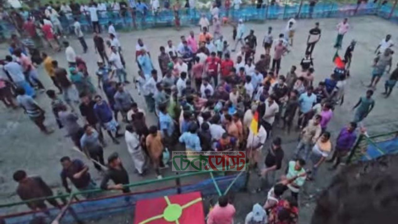 নাসিরনগরে হাডুডু খেলাকে কেন্দ্র করে সংঘর্ষ, আহত ১৫