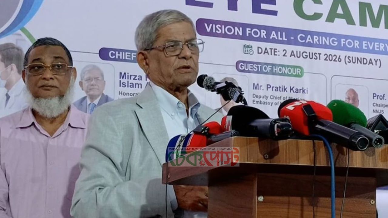 ঠাকুরগাঁওয়ে বাংলাদেশ-নেপালের ফ্রি আই ক্যাম্প উদ্বোধন