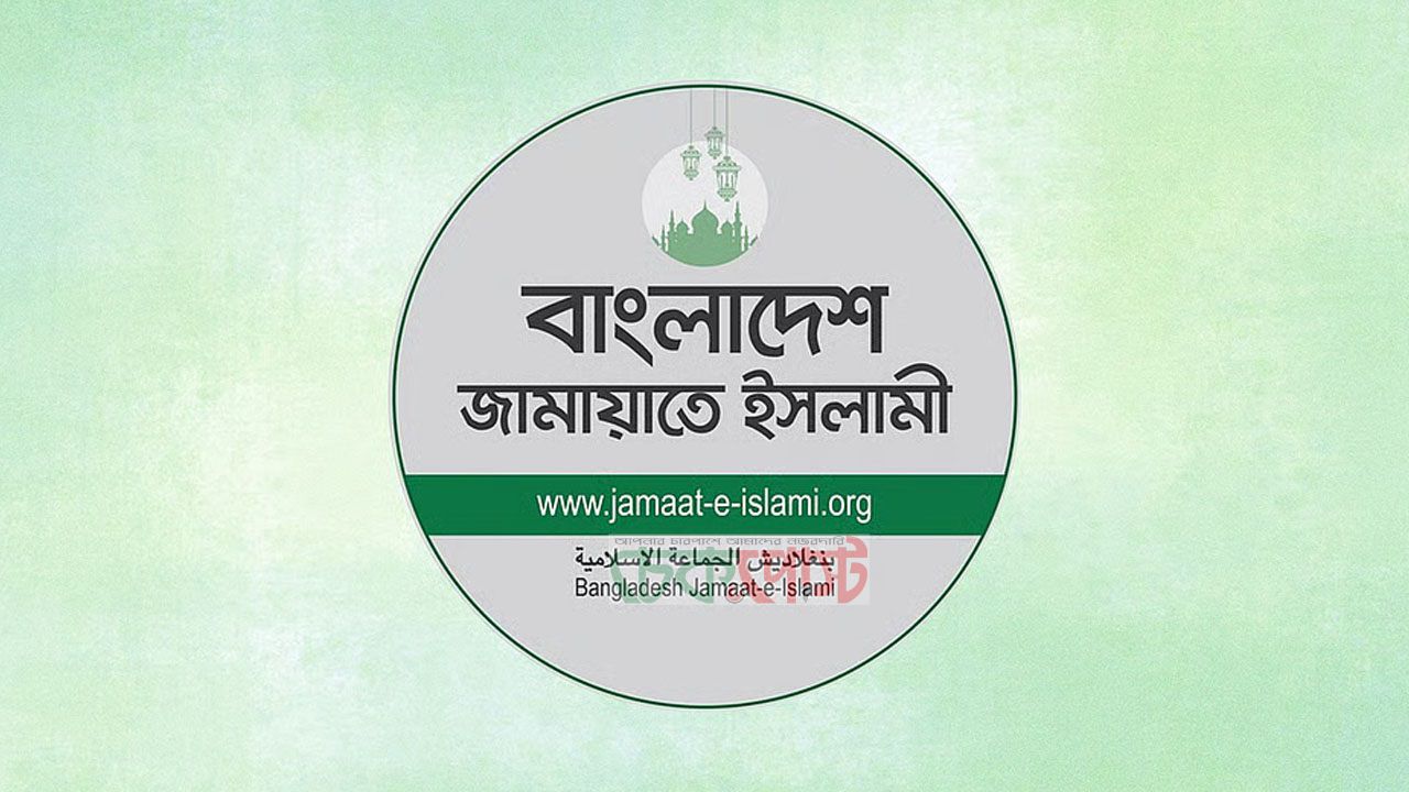 এলপিজির দাম বৃদ্ধি জনজীবনে চাপ বাড়াবে: জামায়াত