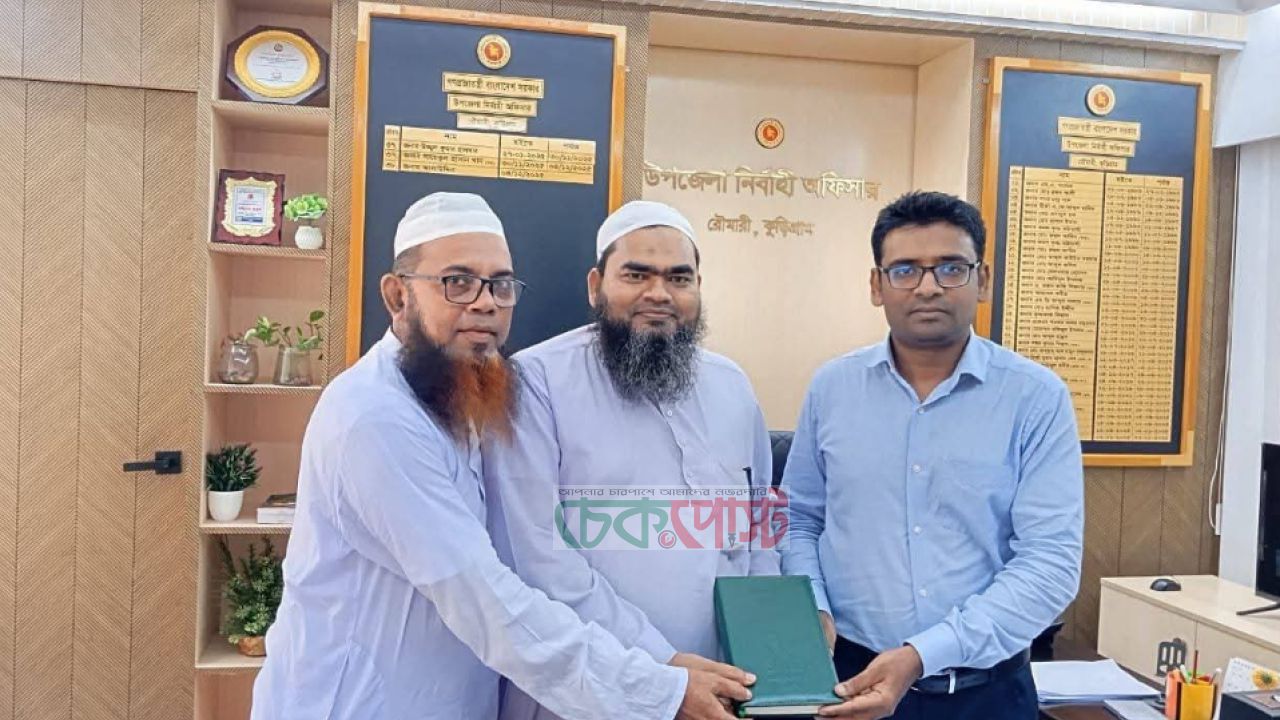 রৌমারীর নতুন ইউএনওর সঙ্গে ইসলামী আন্দোলনের সৌজন্য সাক্ষাৎ