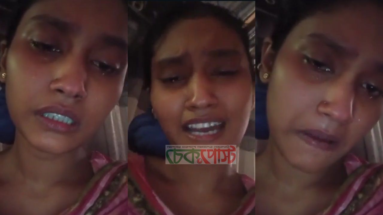 আমি যদি দুনিয়ায় না থাকি, আমার কবরের কাছে একটু যেয়ো ভিডিওবার্তা রেখে গৃহবধূর মৃত্যু