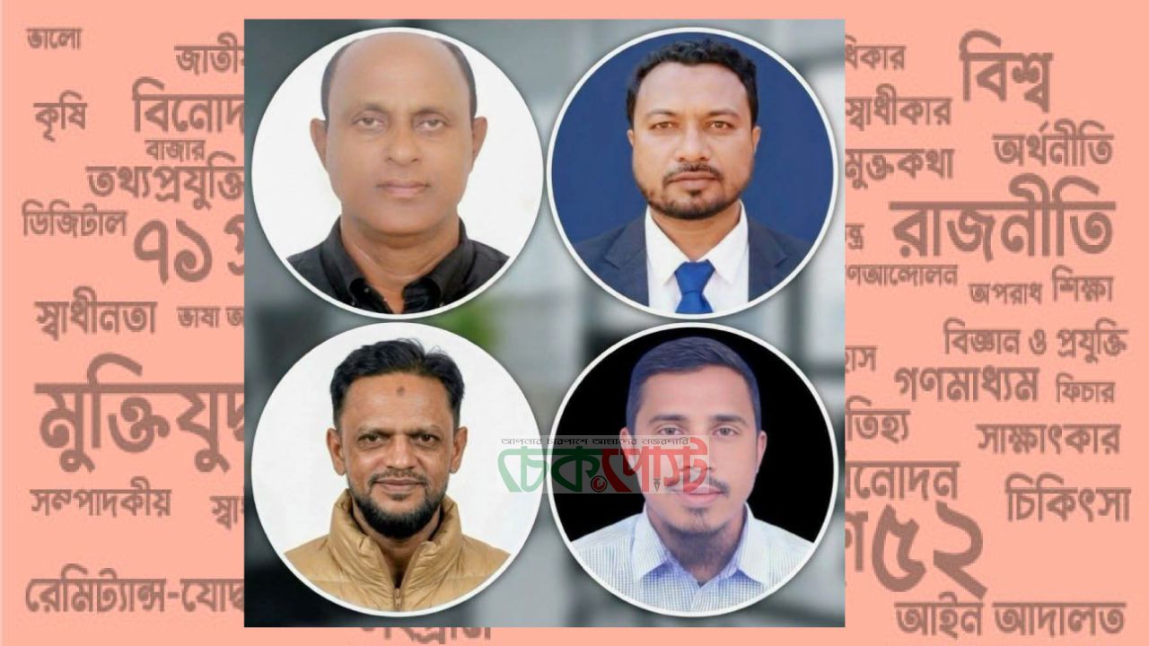 দিরাই প্রেসক্লাবের নতুন কমিটি ঘোষণা, সভাপতি লিটন ও সম্পাদক ইমরান