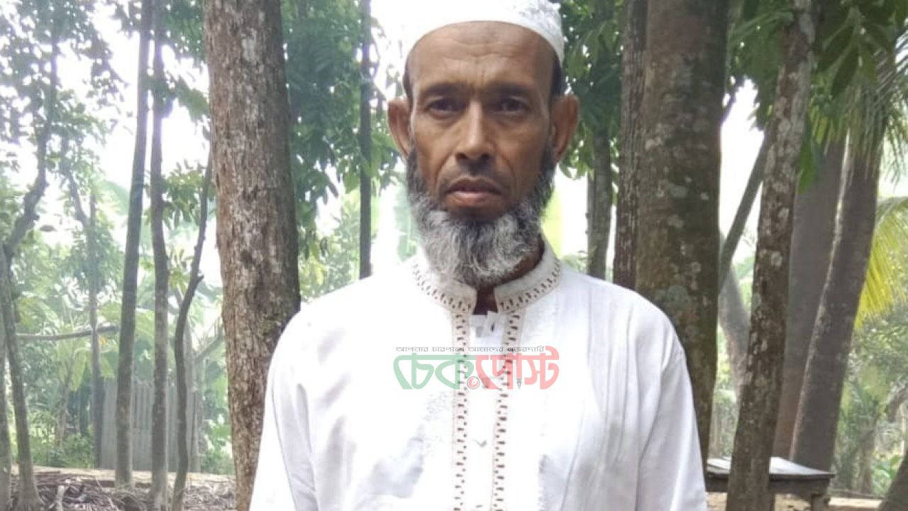 হামলায় বাবা-ছেলে গুরুতর আহত, ঢাকায় নেওয়ার পথে বাবার মৃত্যু  শিরোনাম–২