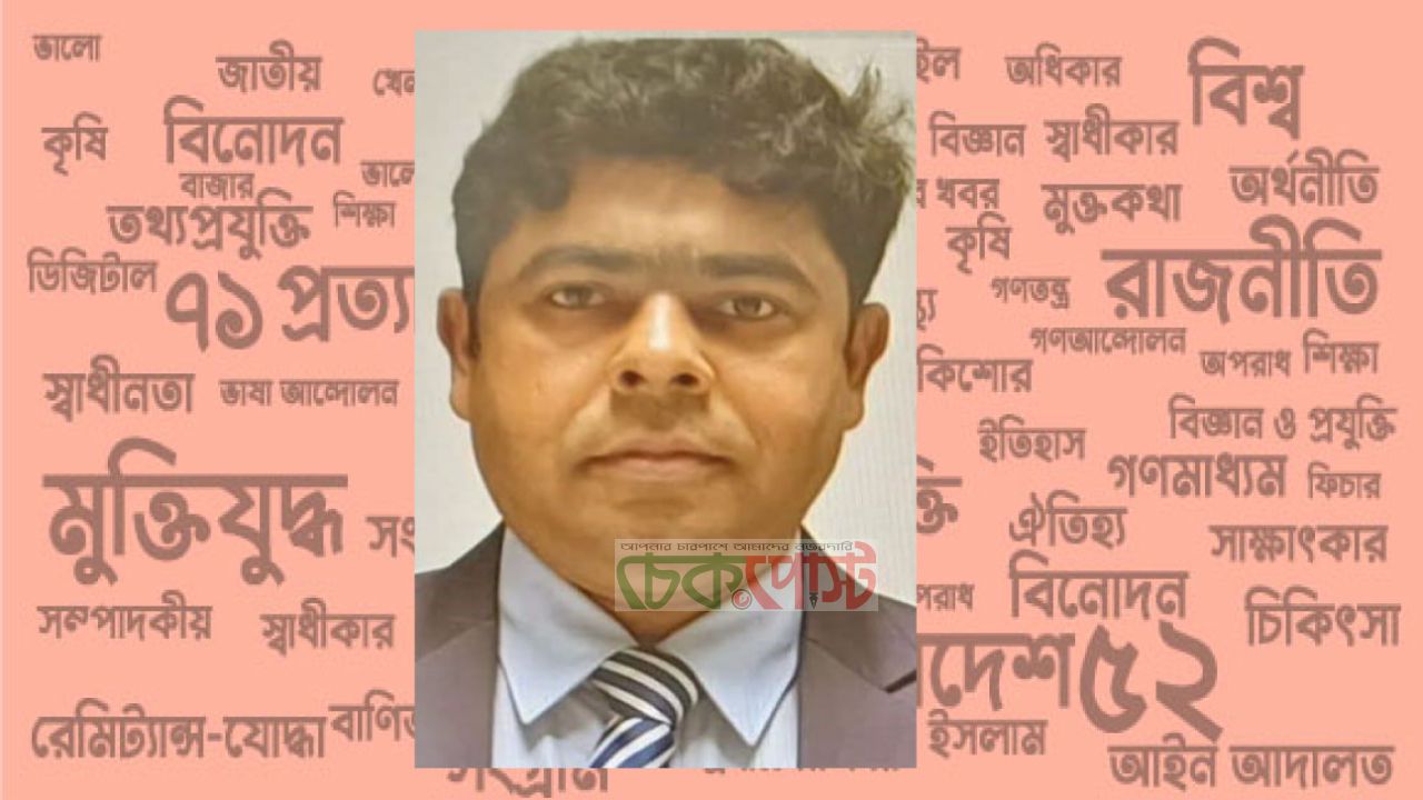 প্রকল্প পরিচালকের অতিরিক্ত দায়িত্ব দেওয়ার আদেশ বাতিল করল মন্ত্রণালয়