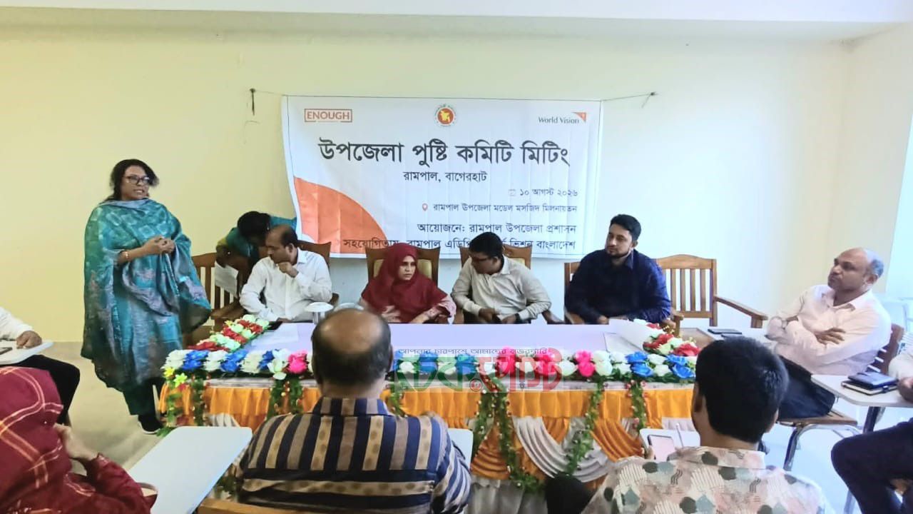 শিশু, গর্ভবতী মা ও বয়স্কদের পুষ্টিতে নজর দেওয়ার আহ্বান