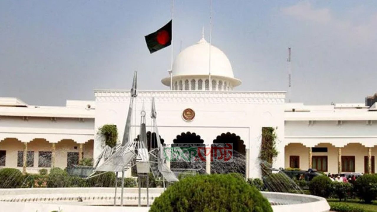রাষ্ট্রপতি নির্বাচনের ভোট ২০ আগস্ট, সময় দুপুর ২টা-৫টা