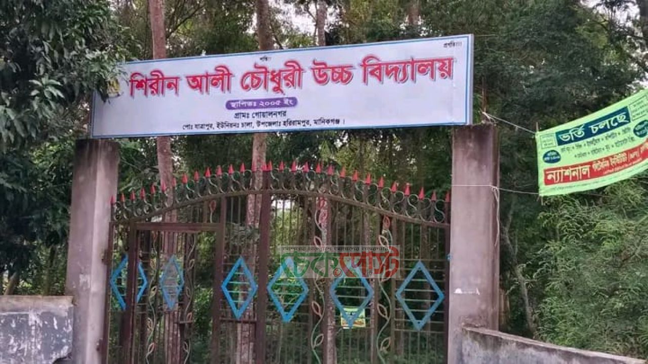 মানিকগঞ্জে ছয় শিক্ষকের ৫ পরীক্ষার্থী, তাও ৪ জন ফেল