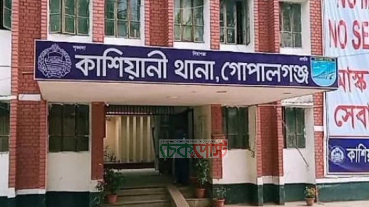 গোপালগঞ্জে পৃথক ঘটনায় বৃদ্ধাসহ দুই নারীর মরদেহ উদ্ধার