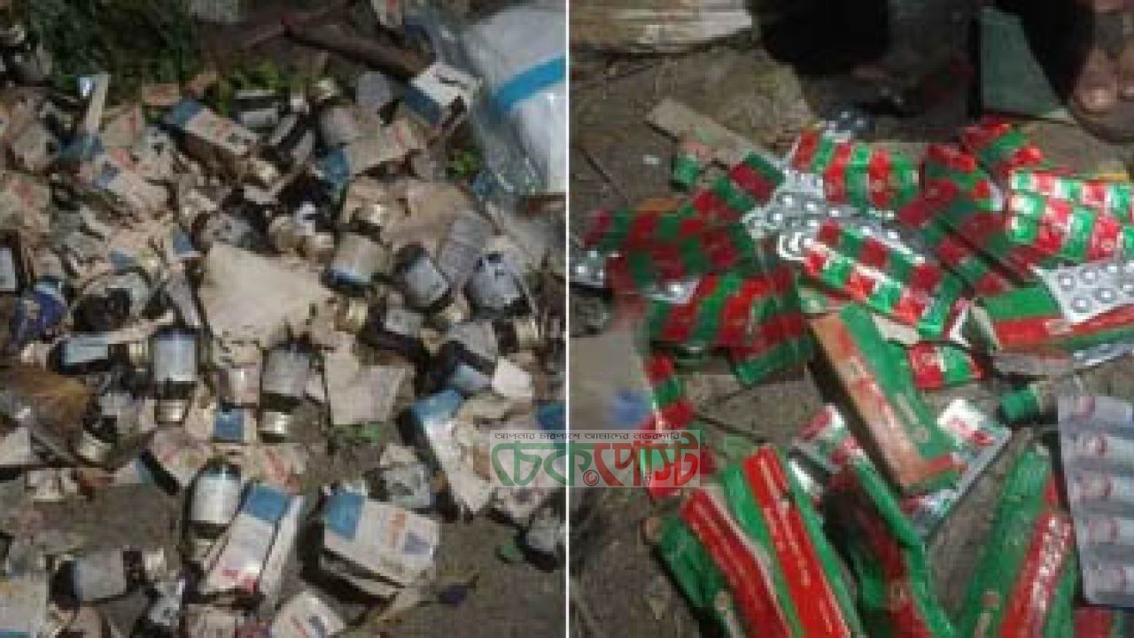 কুড়িগ্রামে রাতের আঁধারে সরকারি ওষুধ পোড়ানোর অভিযোগ, তদন্তে কমিটি