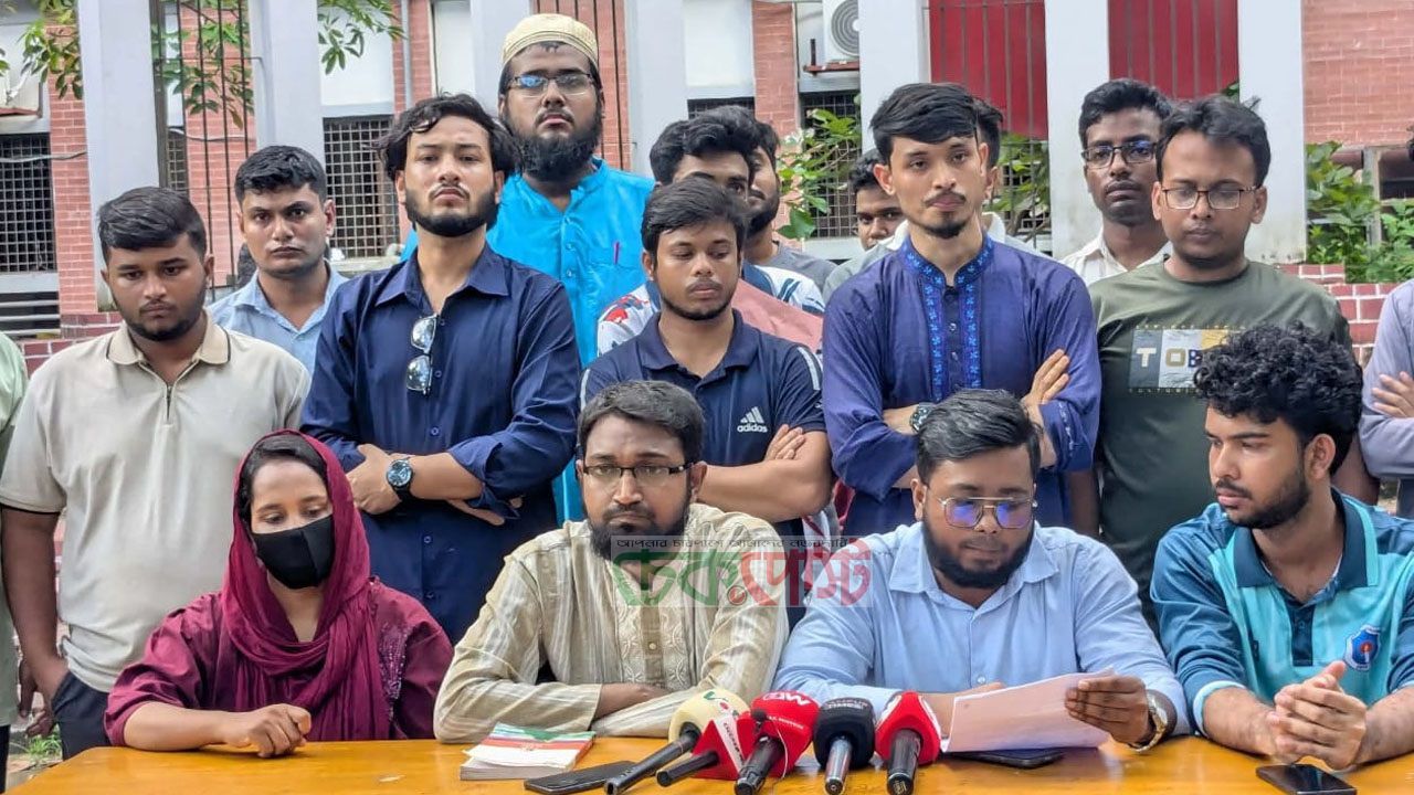 সেন্ট্রাল ইউনিভার্সিটিতে অন্তর্ভুক্তির দাবি ২১-২২ সেশনের শিক্ষার্থীদের