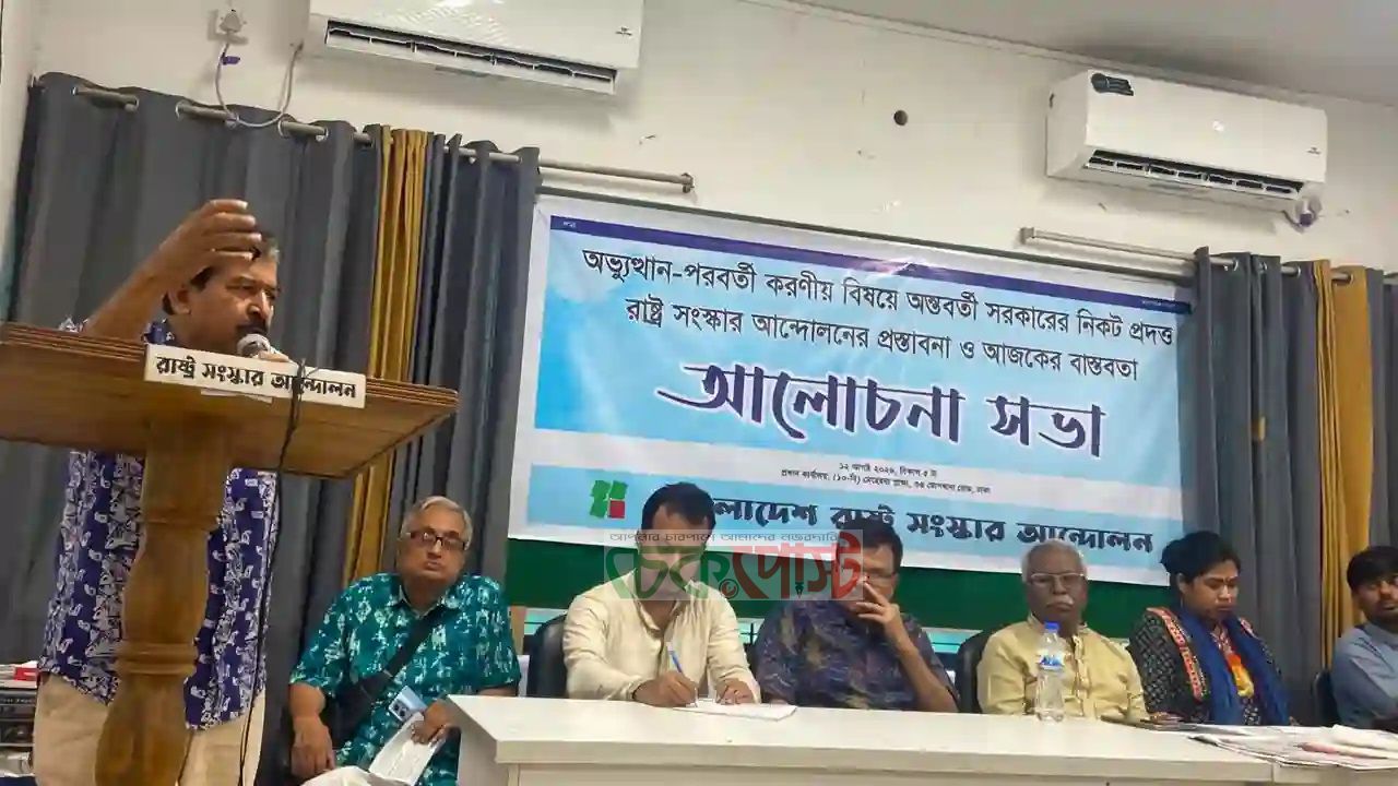 অন্তর্বর্তী সরকারের ব্যর্থতায় বিএনপি সুযোগ নিচ্ছে: হাসনাত কাইয়ূম