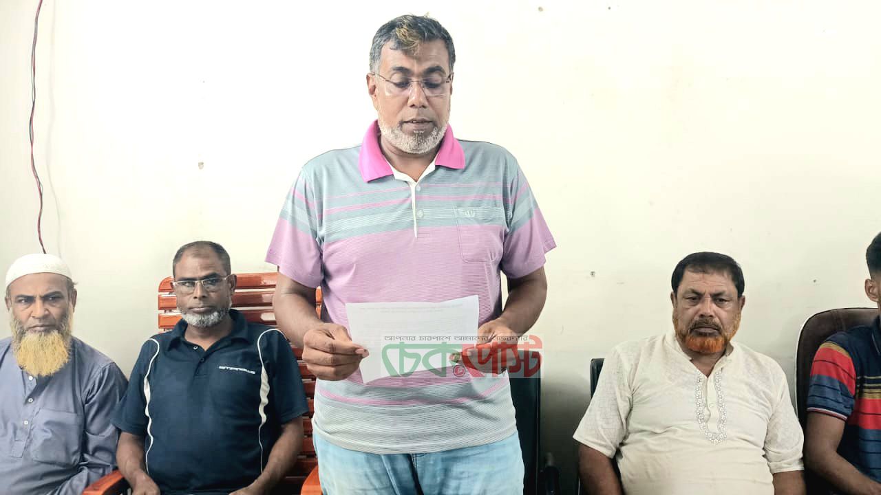 রামপালে সকল সরকারি খাল দখলমুক্ত দাবিতে যুবদলসহ উন্নয়ন সংগ্রাম পরিষদের সংবাদ সম্মেলন