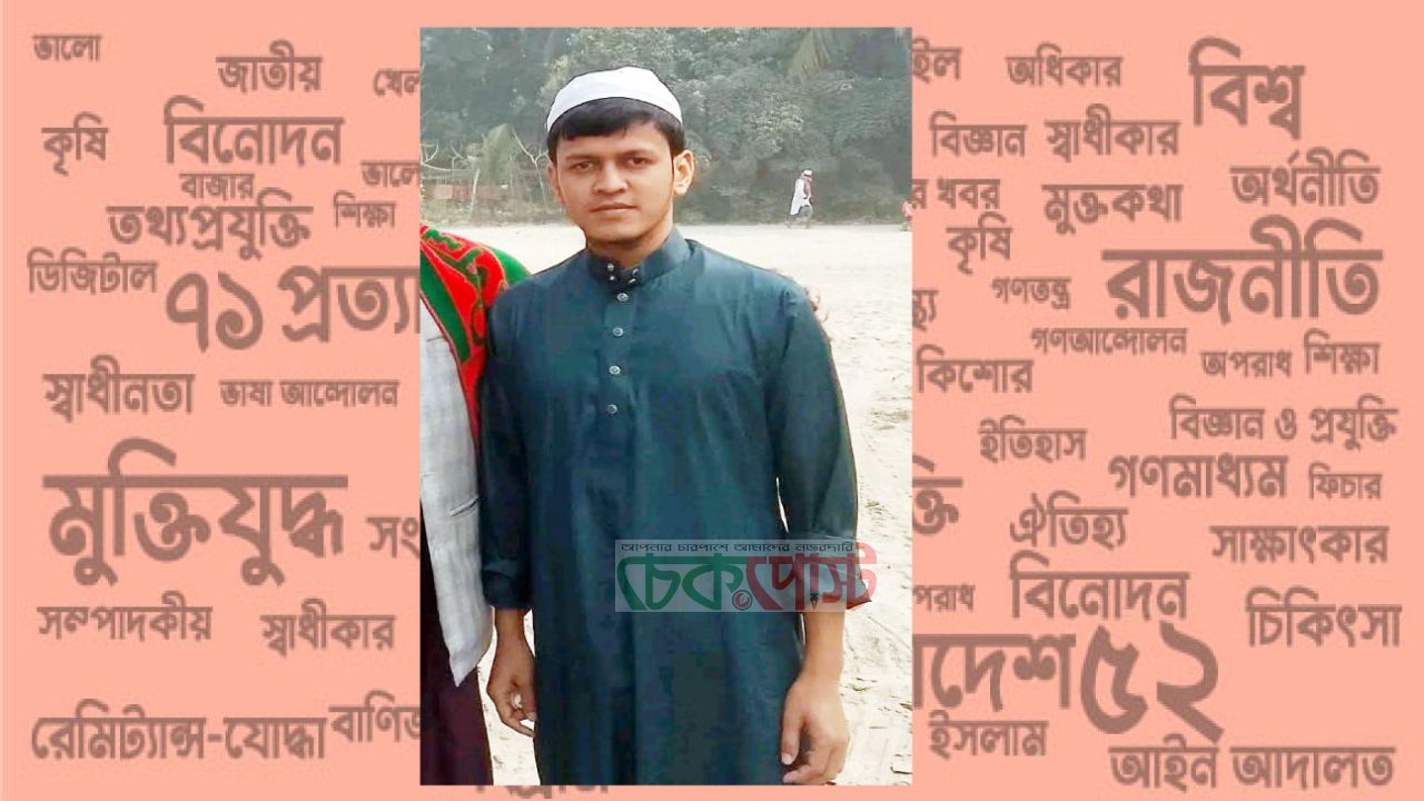কমলনগরে ছাত্রনেতার বিরুদ্ধে তরুণীর অভিযোগ, এলাকায় আলোচনা
