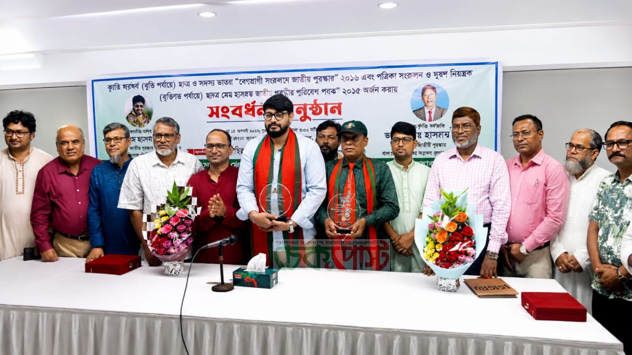 জাতীয় পুরস্কারপ্রাপ্ত আদনান আজাদ ও হাসমত আলীকে সংবর্ধনা