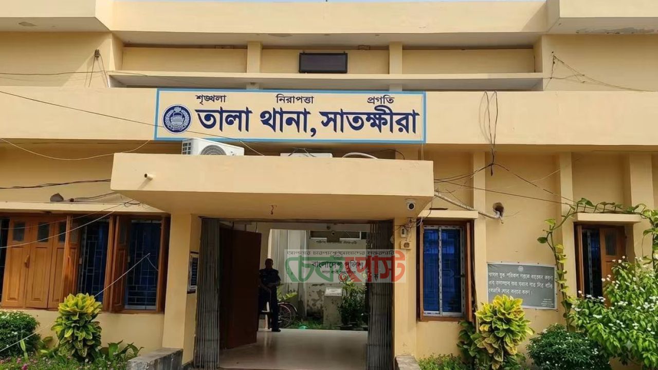 সাতক্ষীরায় ডাক্তার দেখানোর কথা বলে নারীকে ধর্ষণের অভিযোগ, মামলা