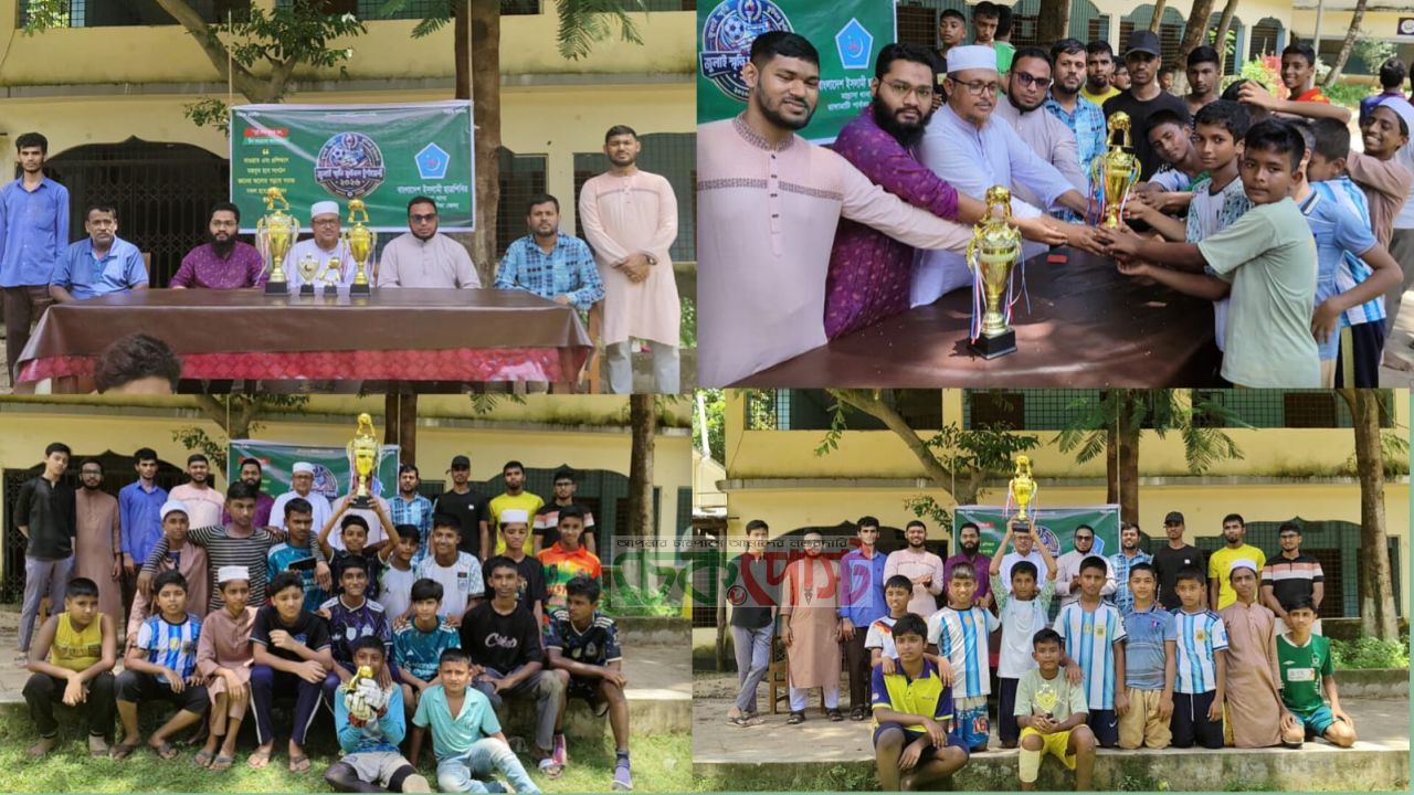 রাঙামাটিতে ‘জুলাই স্মৃতি ফুটবল টুর্নামেন্ট-২০২৬’ এর ফাইনাল অনুষ্ঠিত