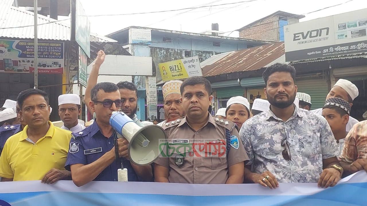 কমলনগরে মাদকবিরোধী র‍্যালি, জনসচেতনতা বাড়াতে পুলিশের আহ্বান
