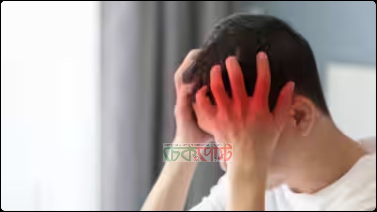কম বয়সেই বাড়ছে মস্তিষ্কের টিউমার, কারণ জানেন কি?