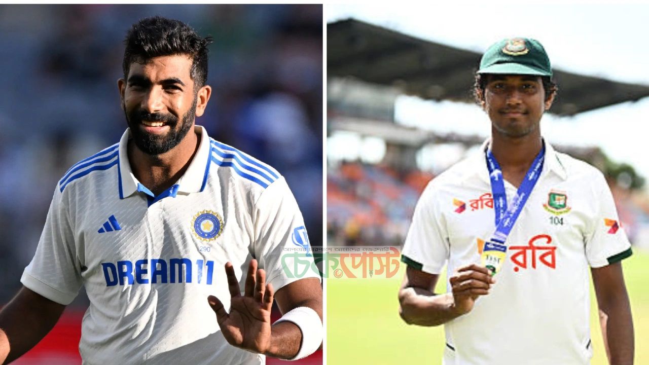বুমরাহর পরেই হাসান, অস্ট্রেলিয়ায় ইতিহাস গড়লেন টাইগার পেসার