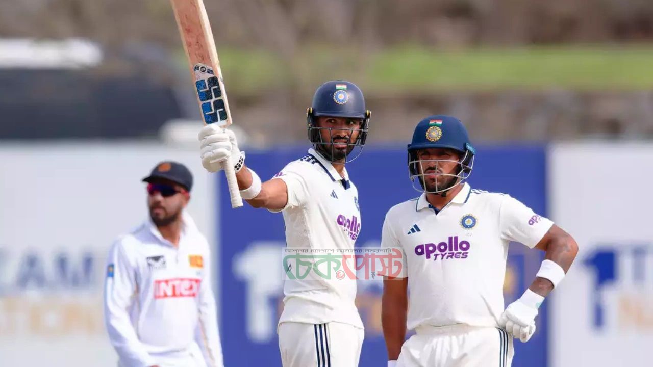 বৃষ্টির বাধা পেরিয়ে শ্রীলঙ্কাকে চাপে রাখল ভারত